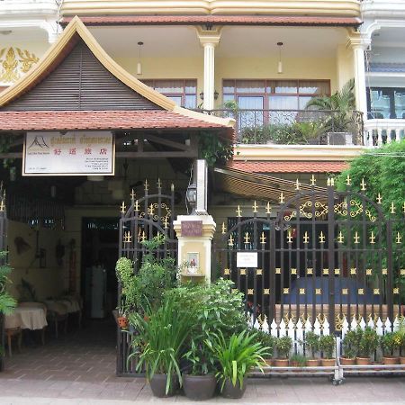 Comfort House Phnom Penh Eksteriør billede